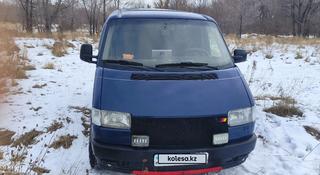 Volkswagen Caravelle 1992 года за 3 000 000 тг. в Рудный