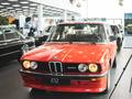 BMW 520 1980 годаүшін8 000 000 тг. в Алматы