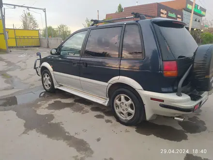 Mitsubishi RVR 1996 года за 1 550 000 тг. в Алматы – фото 7