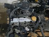 Двигатель Opel 1.6 8V X16SZ Моновпрыск Катушкаүшін150 000 тг. в Тараз
