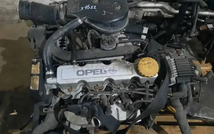 Двигатель Opel 1.6 8V X16SZ Моновпрыск Катушкаүшін150 000 тг. в Тараз