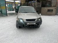 Honda CR-V 1997 года за 3 200 000 тг. в Алматы