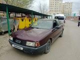 Audi 80 1991 годаүшін900 000 тг. в Астана – фото 4