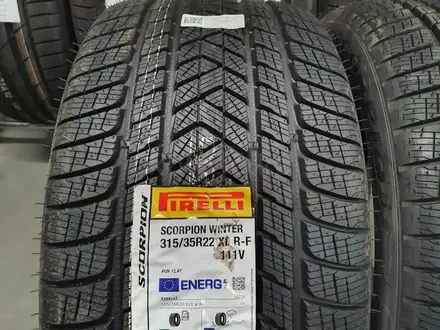 Pirelli Scorpion Winter 275/40 R22 и 315/35 R22 Y за 600 000 тг. в Астана – фото 4