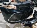Ноускат на Toyota за 140 000 тг. в Алматы – фото 3