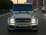 Mercedes-Benz G 500 2006 года за 18 000 000 тг. в Астана – фото 2