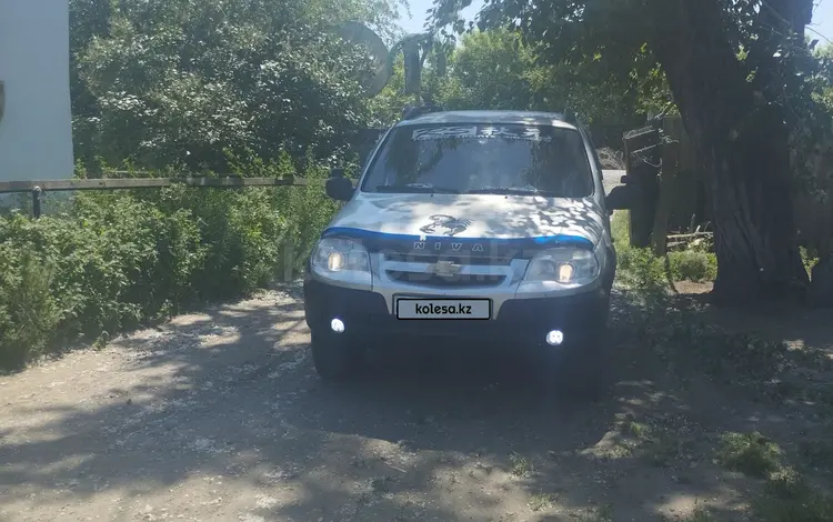 Chevrolet Niva 2011 года за 2 650 000 тг. в Костанай