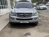 Mercedes-Benz GL 500 2006 годаүшін8 400 000 тг. в Алматы