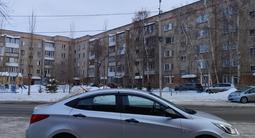 Hyundai Accent 2014 года за 4 200 000 тг. в Петропавловск – фото 5