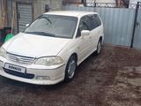 Honda Odyssey 2000 годаүшін4 000 000 тг. в Талдыкорган