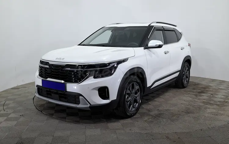Kia Seltos 2024 года за 9 250 000 тг. в Астана