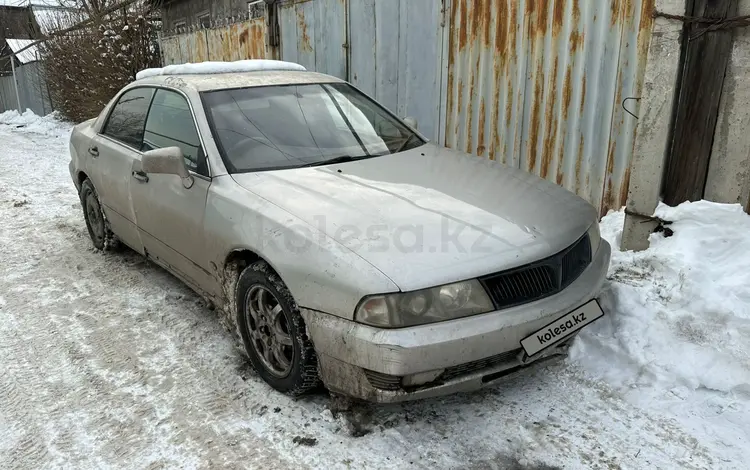 Mitsubishi Diamante 1997 года за 1 200 000 тг. в Алматы