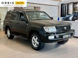 Toyota Land Cruiser 2005 годаүшін5 990 000 тг. в Атырау – фото 4