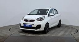 Kia Picanto 2015 года за 3 990 000 тг. в Астана