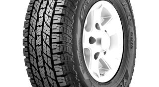 265/70R15 Yokohama Geolander G015 за 60 000 тг. в Алматы