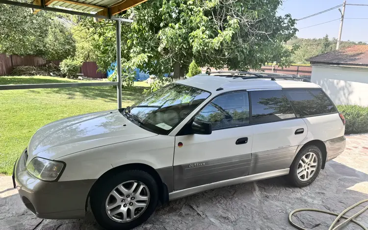 Subaru Outback 2000 годаfor3 300 000 тг. в Алматы