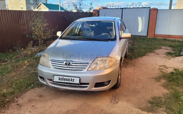 Toyota Corolla 2005 года за 3 800 000 тг. в Кокшетау