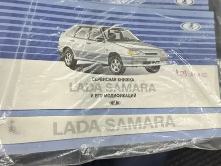 ВАЗ (Lada) 2114 2013 года за 3 250 000 тг. в Тараз – фото 6