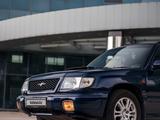 Subaru Forester 1997 годаfor3 400 000 тг. в Алматы – фото 4