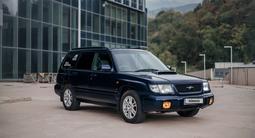 Subaru Forester 1997 годаfor3 400 000 тг. в Алматы