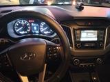 Hyundai Creta 2020 года за 8 300 000 тг. в Караганда – фото 5