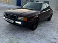 Audi 80 1992 годаүшін1 850 000 тг. в Кокшетау – фото 3