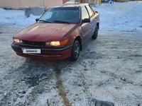 Mitsubishi Lancer 1993 годаүшін700 000 тг. в Талдыкорган