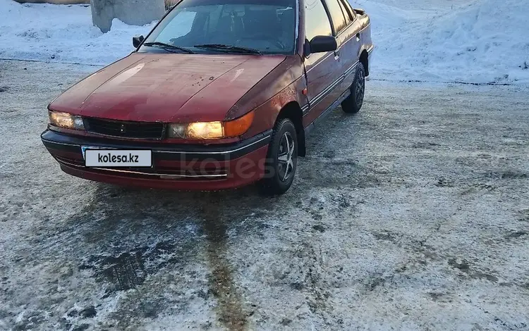 Mitsubishi Lancer 1993 годаүшін700 000 тг. в Талдыкорган