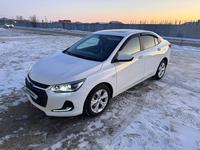 Chevrolet Onix 2023 года за 7 800 000 тг. в Костанай