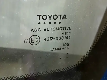 Стекло лобовое Toyota Land Cruiser Prado 150 за 140 000 тг. в Костанай – фото 3