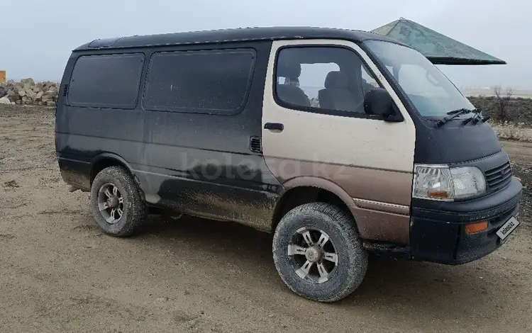 Toyota Hiace 1994 годаүшін2 200 000 тг. в Актау