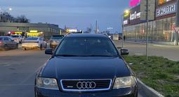 Audi A6 allroad 2005 года за 4 700 000 тг. в Алматы – фото 3