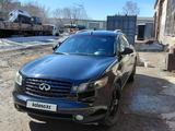 Infiniti FX35 2004 годаүшін4 500 000 тг. в Павлодар
