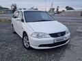 Honda Odyssey 2002 годаүшін4 000 000 тг. в Тараз – фото 3