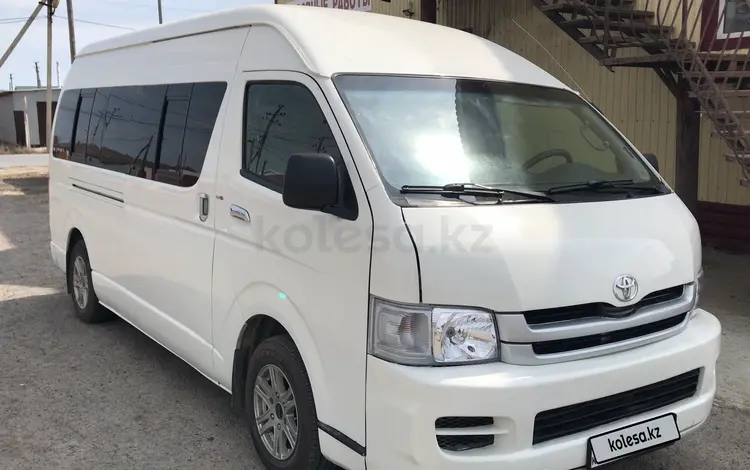 Toyota Hiace 2008 годаүшін7 100 000 тг. в Атырау