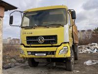 Dongfeng 2007 годаүшін3 500 000 тг. в Астана