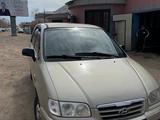 Hyundai Trajet 2005 годаүшін3 000 000 тг. в Балхаш – фото 2