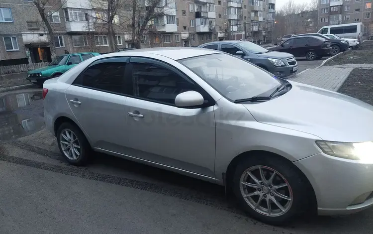 Kia Cerato 2011 года за 4 100 000 тг. в Караганда