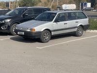 Volkswagen Passat 1990 годаfor1 250 000 тг. в Караганда