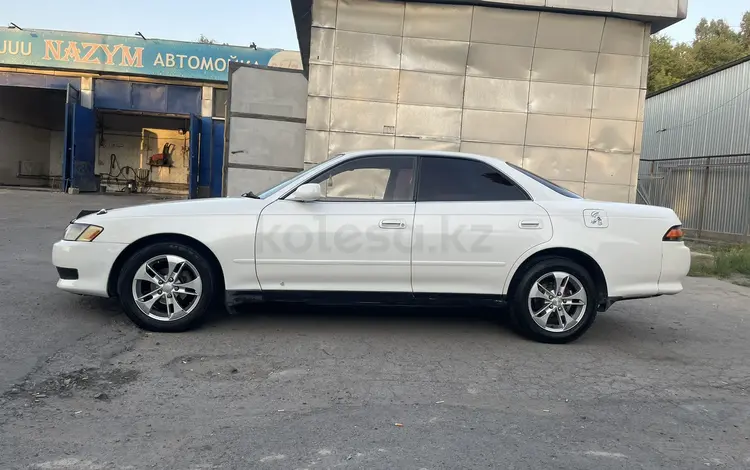 Toyota Mark II 1996 годаүшін2 200 000 тг. в Алматы