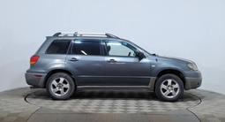 Mitsubishi Outlander 2004 года за 2 550 000 тг. в Астана – фото 4