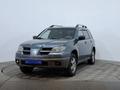 Mitsubishi Outlander 2004 года за 2 550 000 тг. в Астана