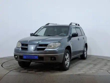 Mitsubishi Outlander 2004 года за 2 550 000 тг. в Астана