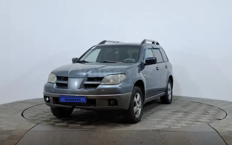 Mitsubishi Outlander 2004 года за 2 550 000 тг. в Астана