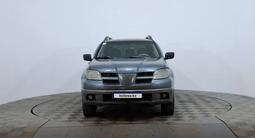 Mitsubishi Outlander 2004 года за 2 550 000 тг. в Астана – фото 2