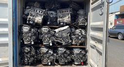 Двигатель мотор коробка 2AZ-FE 2.4L. Toyota (тойота 2, 4 литра) за 9 991 тг. в Алматы