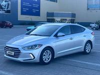 Hyundai Elantra 2016 года за 5 200 000 тг. в Актобе