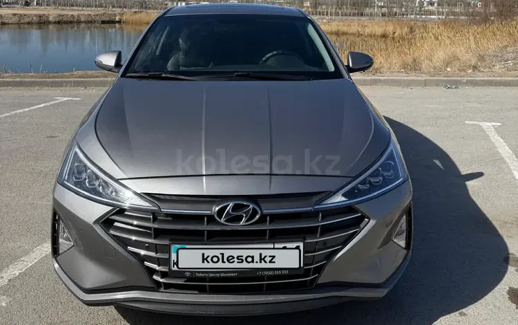 Hyundai Elantra 2020 годаүшін9 800 000 тг. в Кызылорда