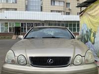 Lexus GS 300 1998 года за 3 600 000 тг. в Астана