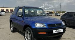 Toyota RAV4 1996 года за 3 300 000 тг. в Алматы – фото 3